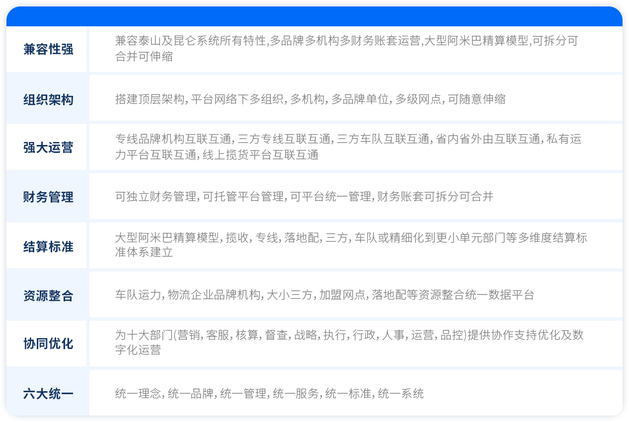 珠峰.png